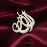 Gold plated Allah naam pendant