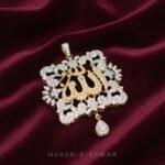 Gold plated Allah naam pendant